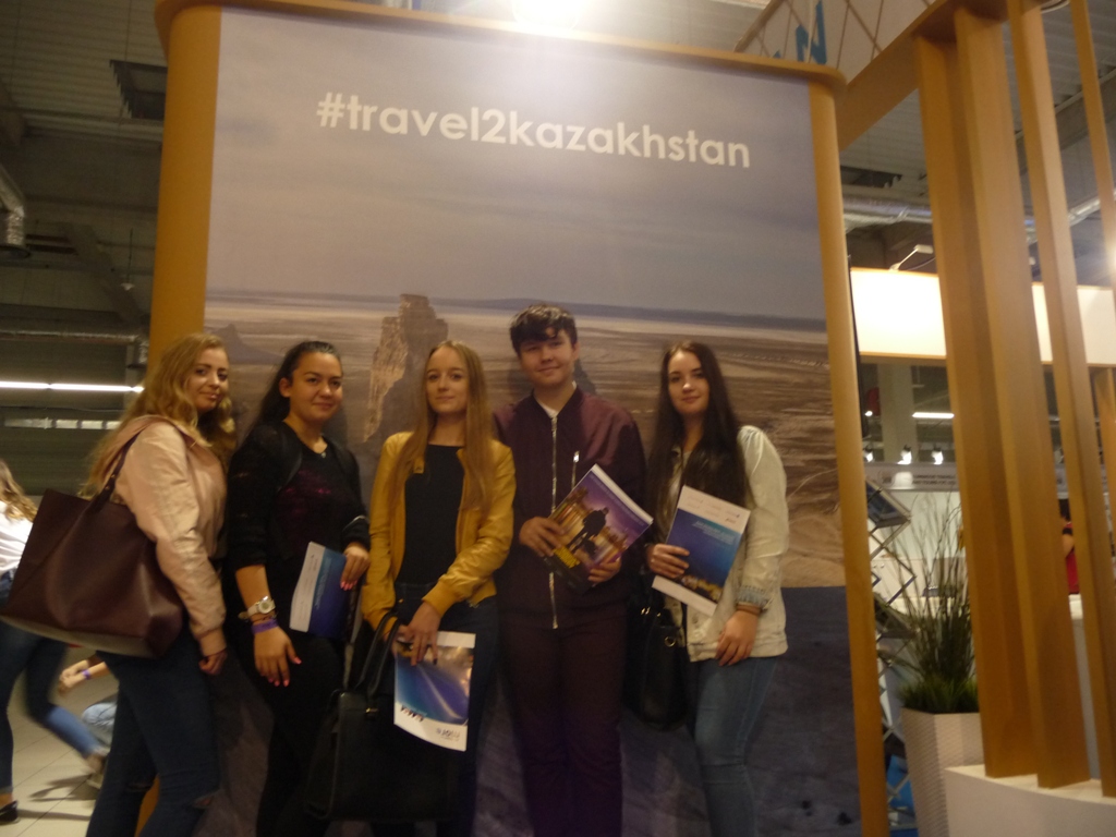 World Travel Show 2018