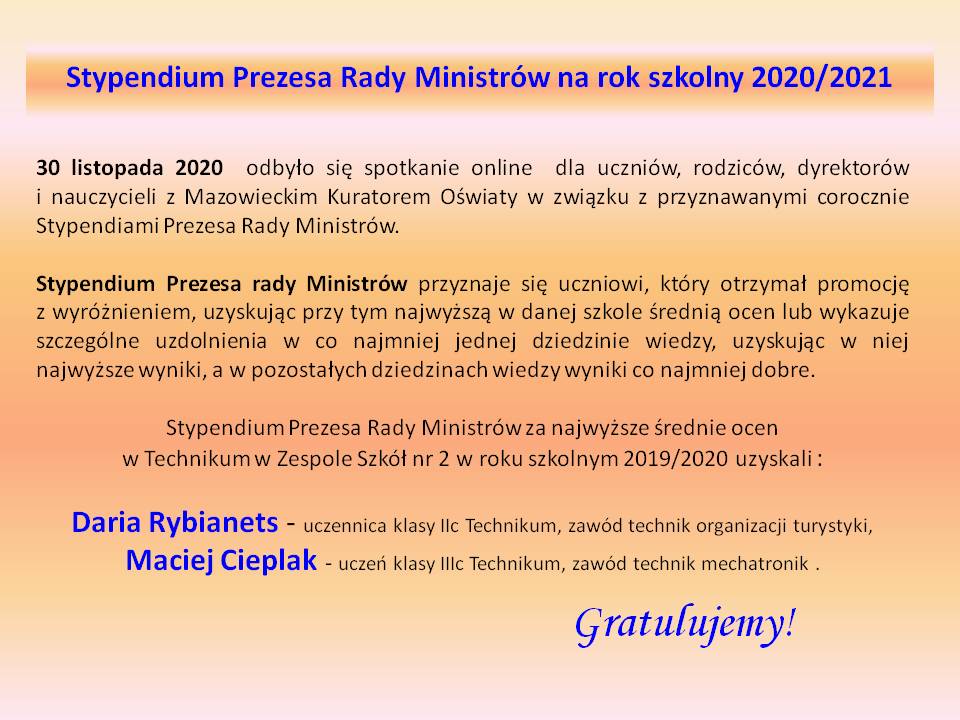 Stypendium Prezesa Rady MInistrów 2020/2021