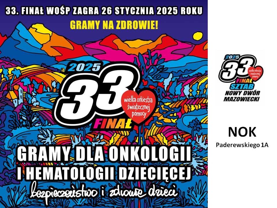 WOP2025